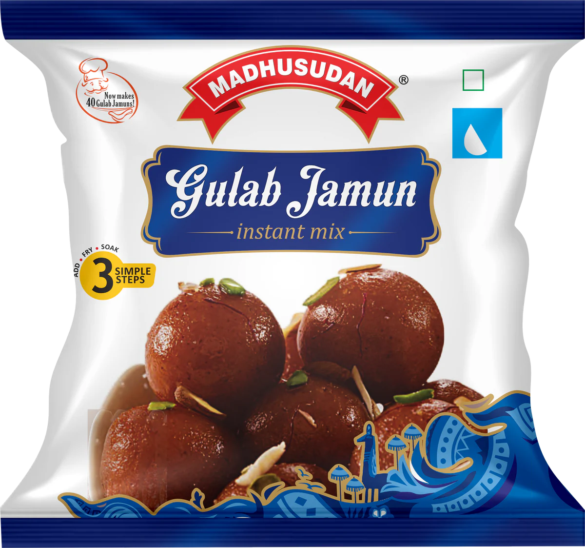 GulabJamun200gFrontDummy